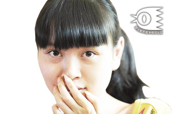 贵州山寨21岁脑瘫女孩最大心愿:好想谈恋爱 21岁脑瘫女孩:好想谈恋爱