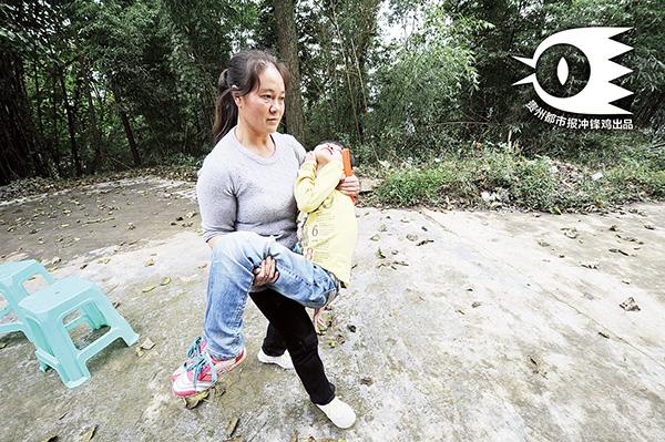 贵州山寨21岁脑瘫女孩最大心愿:好想谈恋爱 21岁脑瘫女孩:好想谈恋爱