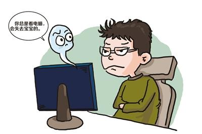 ����ÿ���õ���10Сʱ99%���ӻ��� ����5�겻��