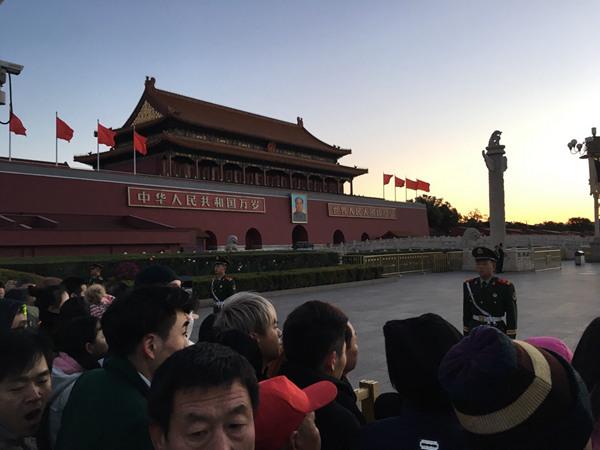 北京冷出新高度最低仅-4℃ 后天起气温或将回升 北京冷出新高度最低仅-4℃ 后天起气温或回升