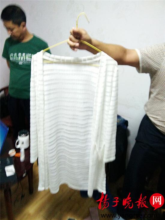 undefined