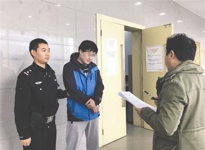 浙江籍男子拒付1500元执行尾款 在成都被拘15天