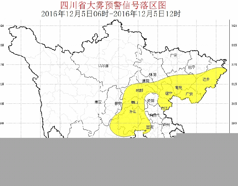 四川大雾黄色预警 多条高速临时关闭 四川大雾黄色预警 多条高速临时关闭