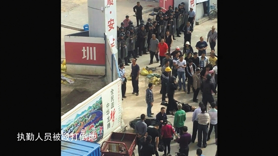 深圳沙井暴力打砸合法工地 上寮28村民被拘留